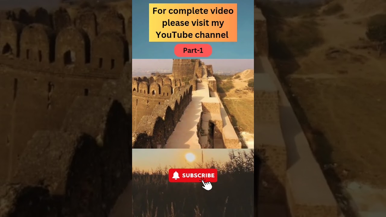 Qila Rohtas| #Rohtas fort, #Jhelum, #shershahsuri, #gtroad, #history #historical, Part -1