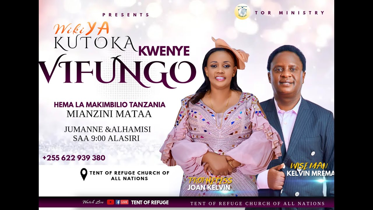 WIKI YA KUTOKA KWENYE VIFUNGO