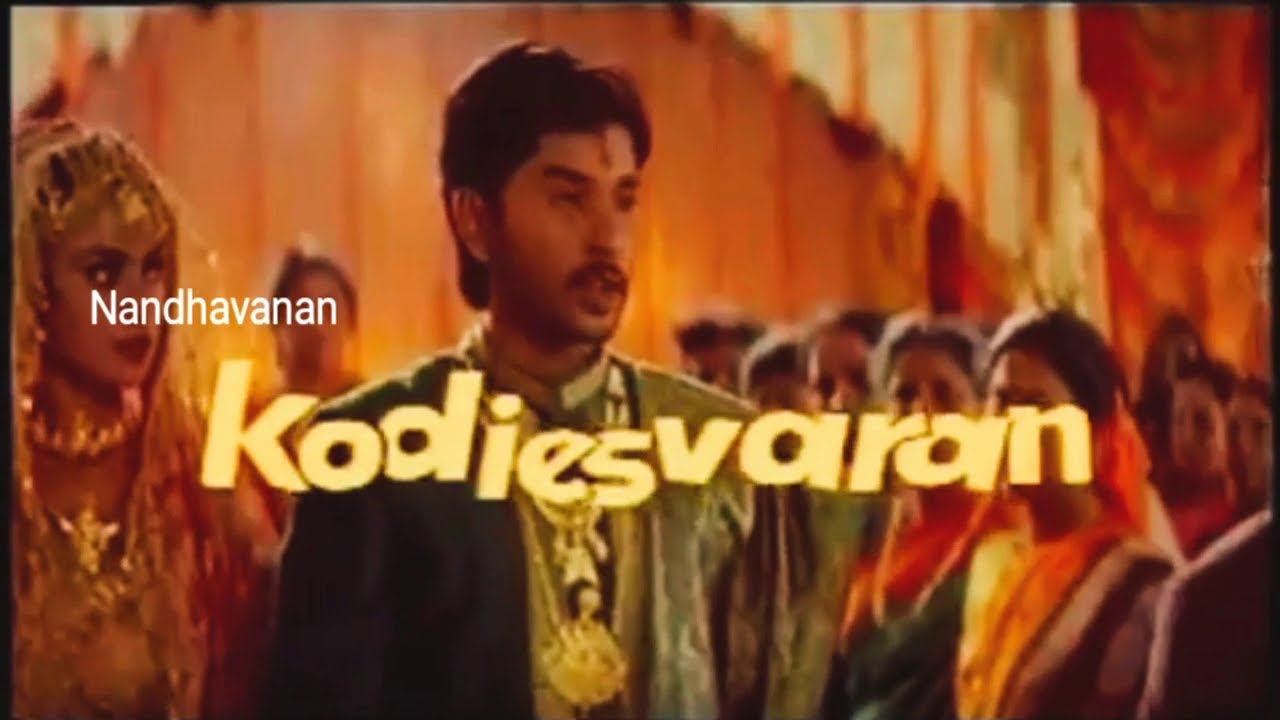 Kodieswaran (1999) (unreleased) Tamil Movie Trailer.