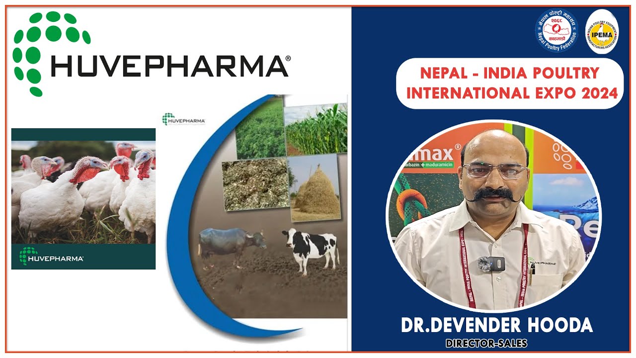 Manufacturing  of Animal health products | Huvepharma | IPEMA Nepal-India Expo 2024
