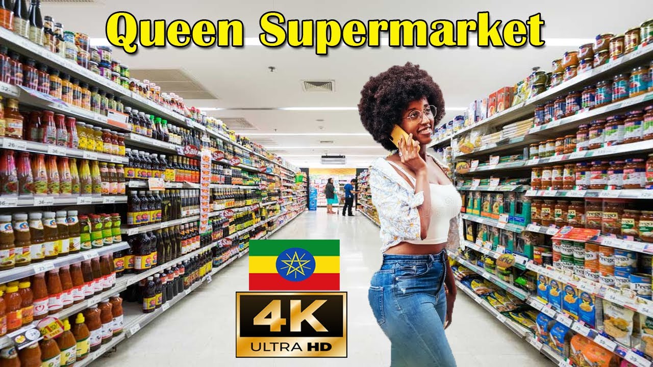 ( ኪዊንስ ሱፐርማርኬት ስታዲየም ቅርንጫፍ) Walking in Queen Supermarket Stadium Branch Addis Ababa Ethiopia