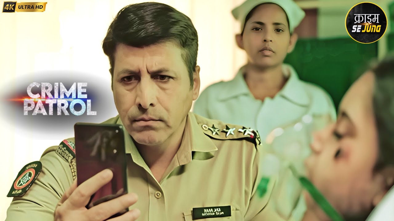 #gujarat Crime | Best Of Crime Patrol 2026 | Crime Se Jung | New EP | Full EP