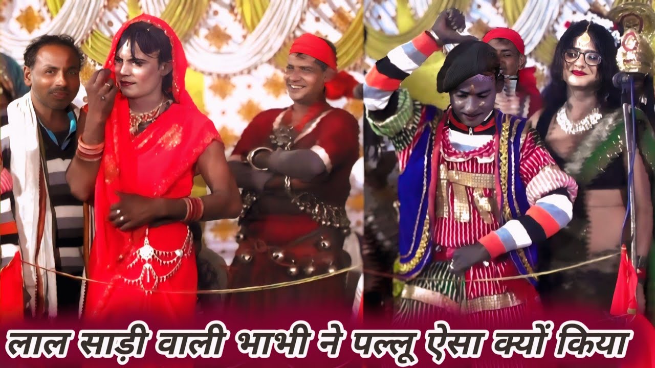 इस वीडियो में देखें राजा और जोकर में क्यों हुई लड़ाई देहाती देवी जागरण#गिरीश चंद्र#dehati#manjesh#