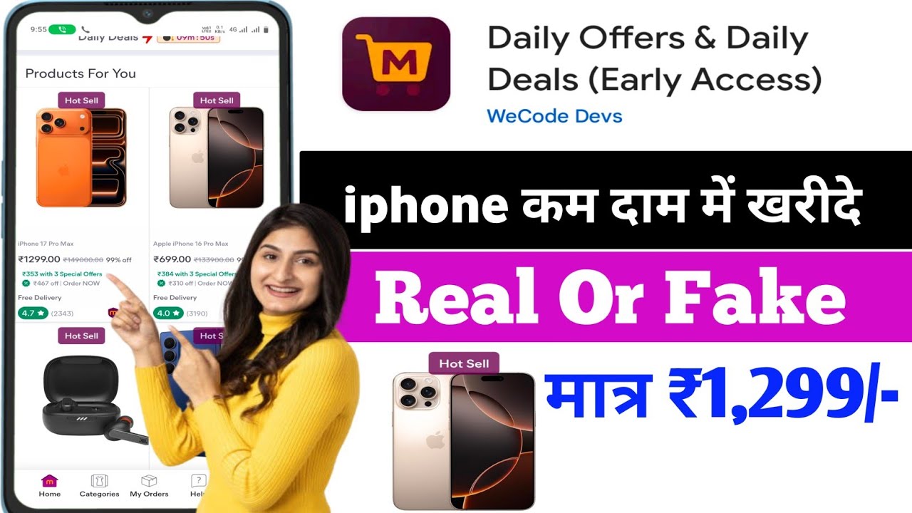 daily offers & daily deals app real or fake ll daily offers & daily deals se shopping kaise kare