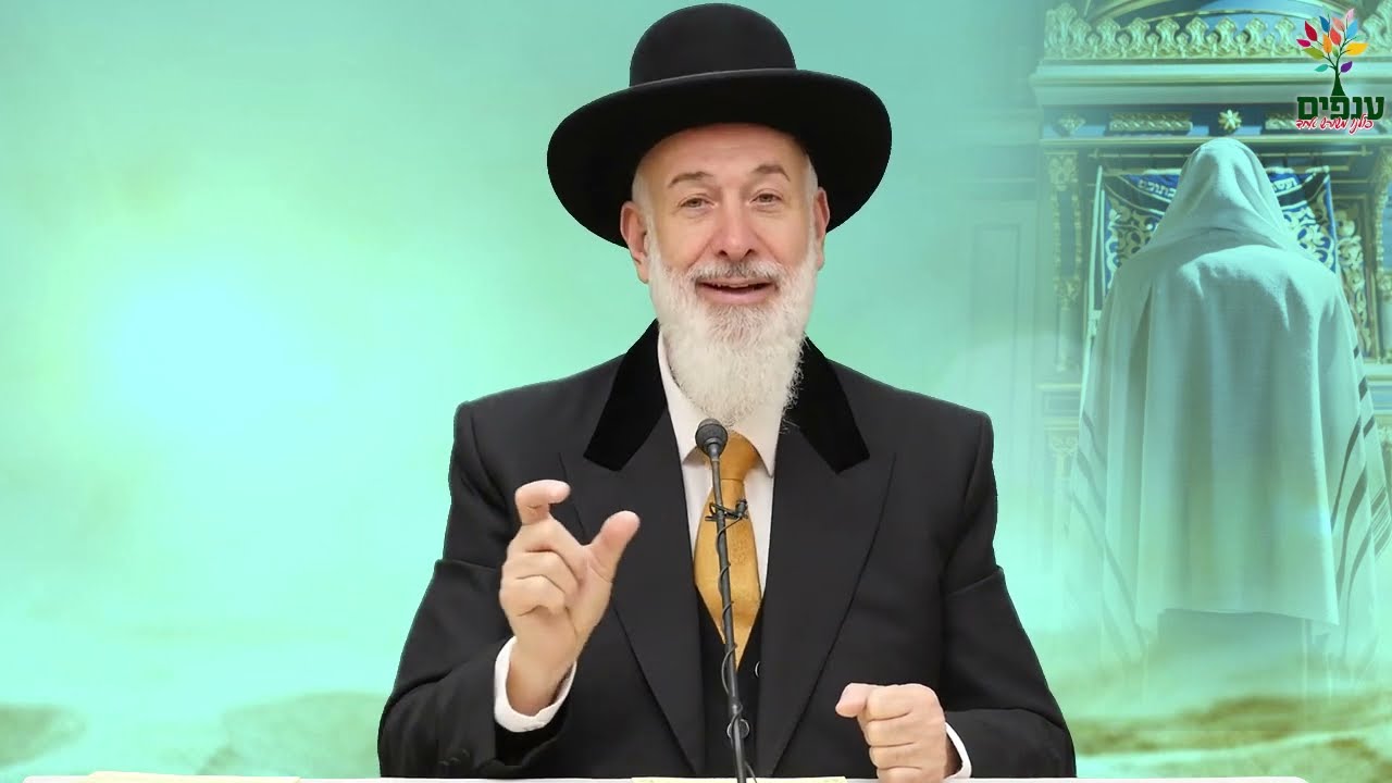 פרשת תצווה | הרב יונה מצגר | על מי הפוקוס?
