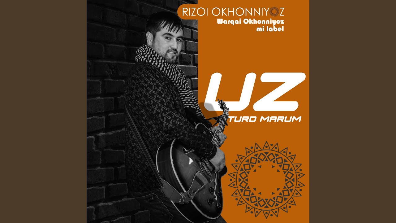 Uz turd Marum