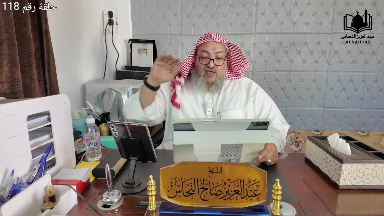 الفرق بين الأعراض النفسية و أعراض المسّ الشيطاني