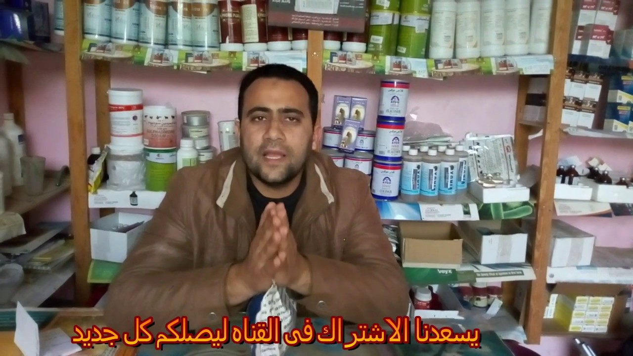 افضل استخدام للخميره والوقت وعلى الماء وله العلف وكام مره ننزلها