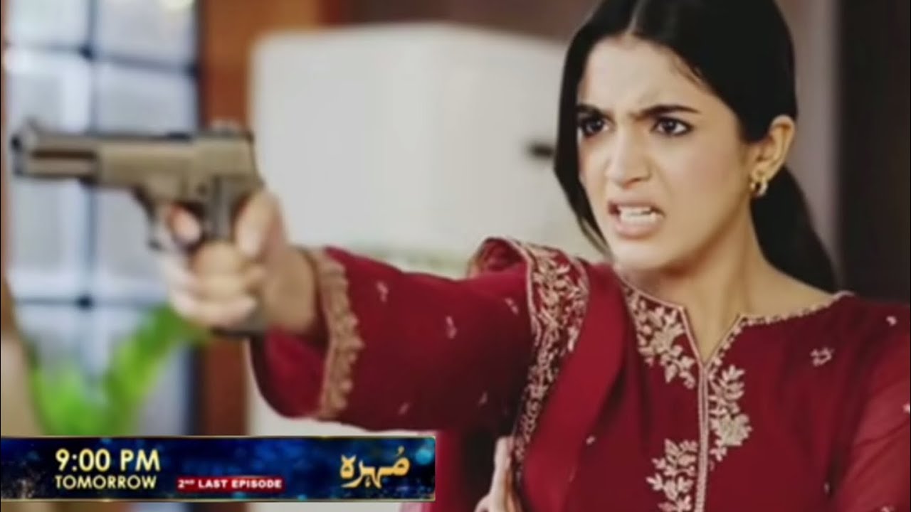 Mohra 2nd last Episode 74 promo | Mohra 2nd Last Episode 74 Teaser | Mohra Episode 74 promo 