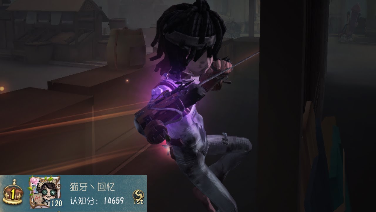 【제5인격】 중국서버 환자 1위 猫牙丶回忆 | 에버슬리핑 타운