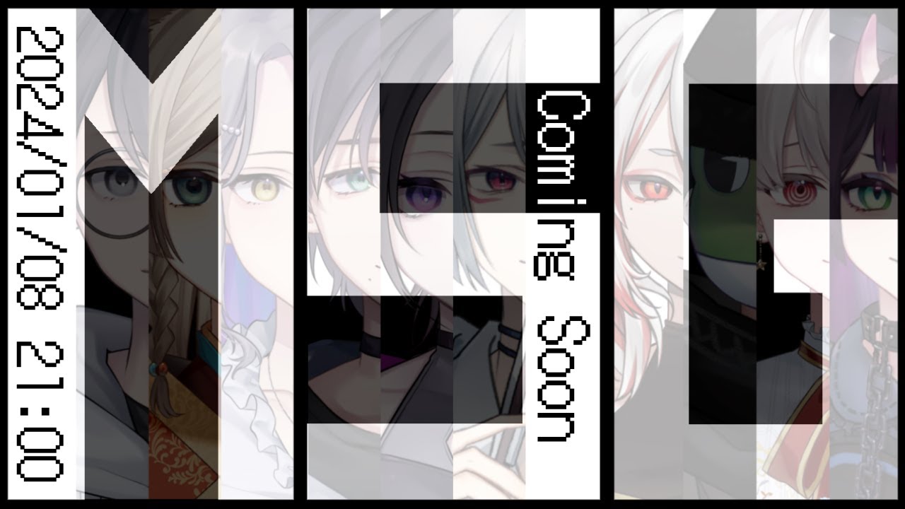 【MSG】