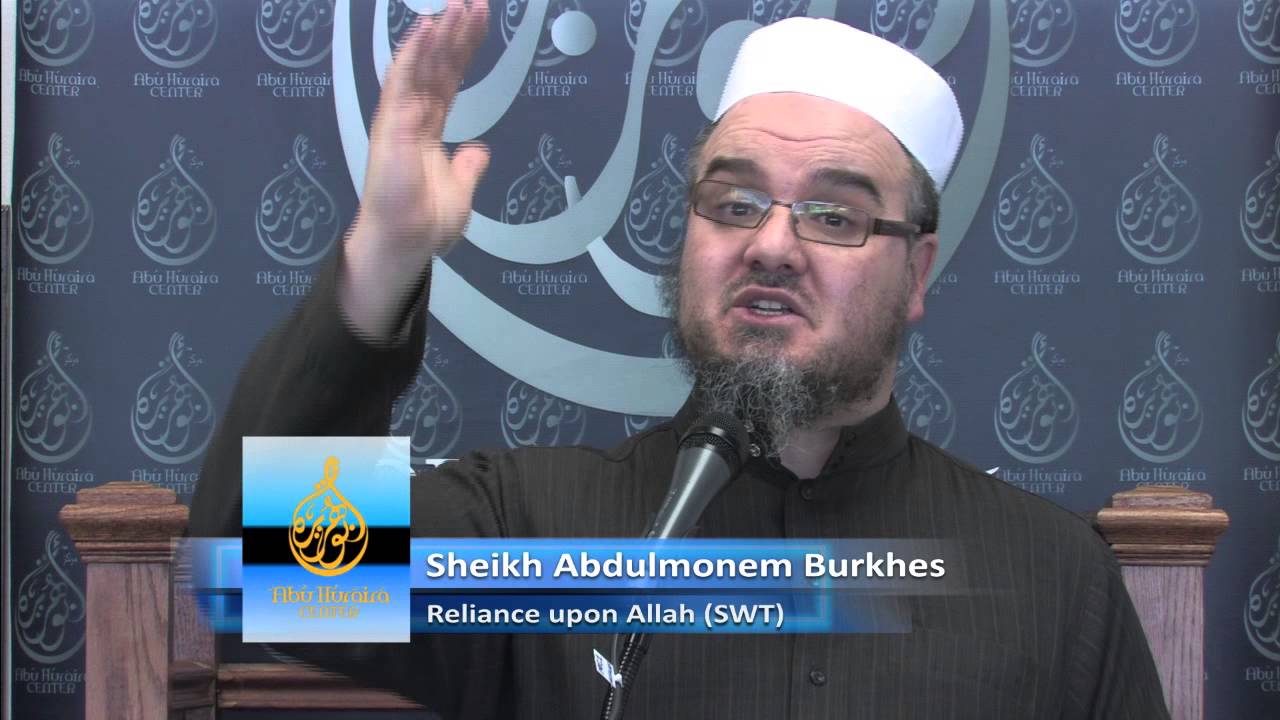 Khutbah: Reliance Upon Allah