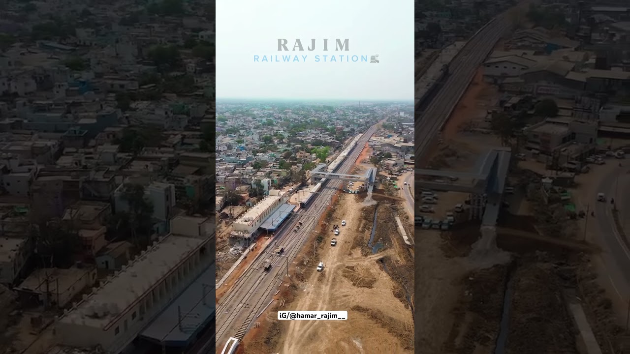 RAJIMRAILWAY STATION 🚉 #rajimrailwaystation #hamarrajim #rajimchhattisgarh #rajim