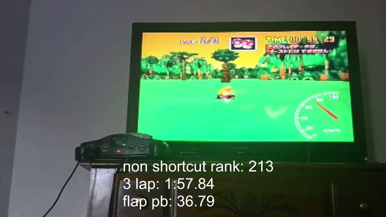 dkjp 3 lap 1:57.21 non sc ntsc