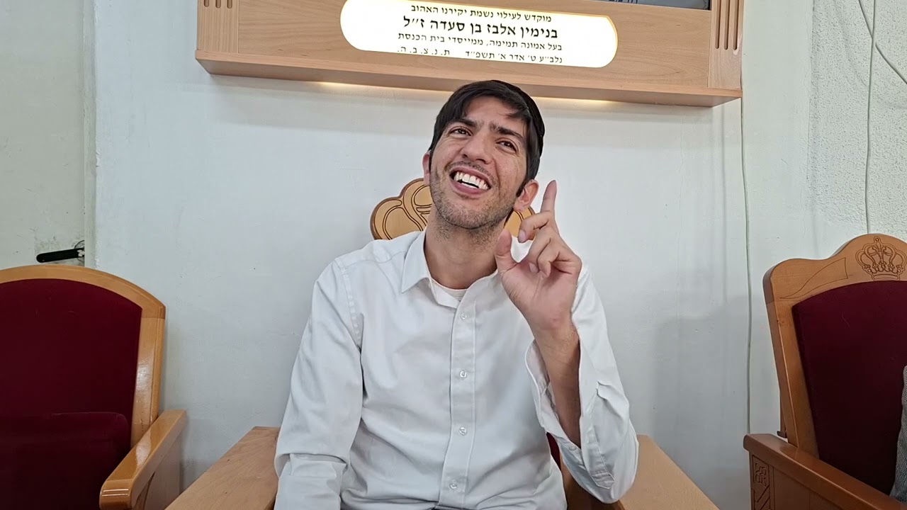 תנך יומי. מלכים א, יז