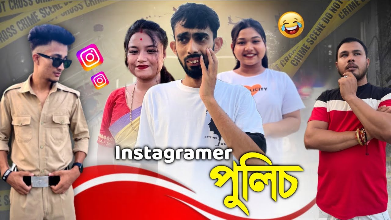 Instagramer পুলিচ, A New Assamese Comedy Video By Mr.hara 2023.