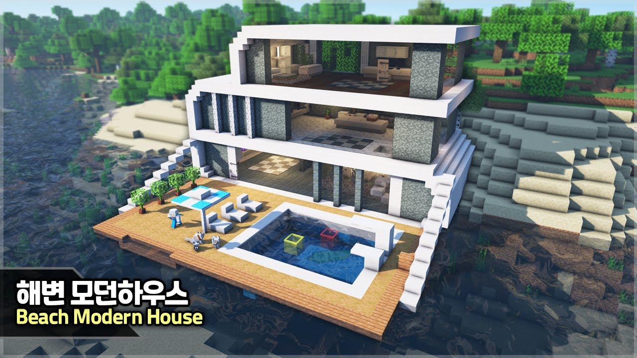 ⛏️ Minecraft :: Построй идеальный современный пляжный дом 🏡🏖️
