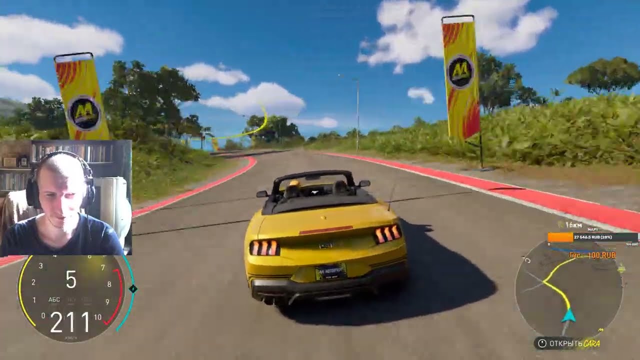 Dozkoz и The Crew Motorfest. 2 стрим.