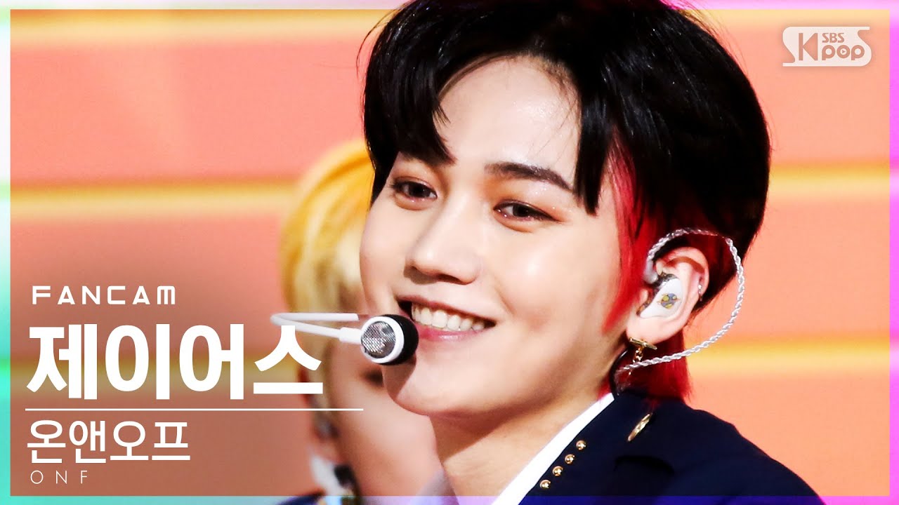 [안방1열 직캠4K] 온앤오프 제이어스 'Beautiful Beautiful' (ONF J-US FanCam)│@SBS Inkigayo_2021.02.28.