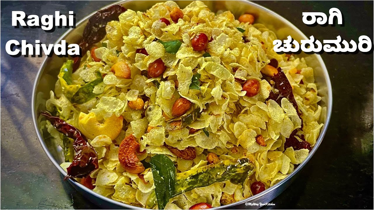 Healthy Raghi Chivda just in 5 minutes I Chivada Recipe I How to make Chivada/Chiwda/Namkeen/ quick