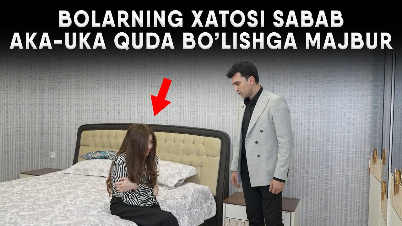 BOLALARNING XATOSI SABAB AKA-UKA QUDA BO'LISHGA MAJBUR