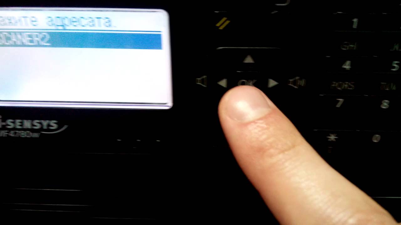 СКАНИРОВАНИЕ Canon MF4700