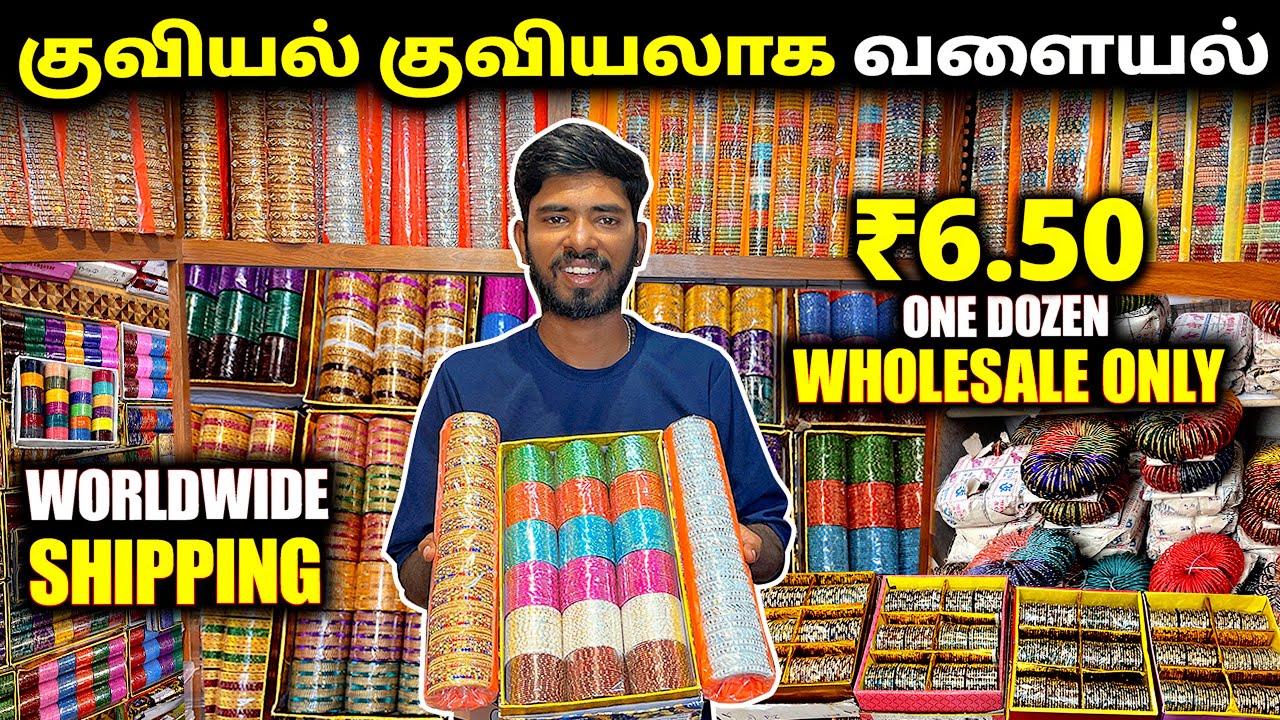 Bangles wholesale market in chennai | Murugan bangles sowcarpet | Sanjaysamy | Vlog #181