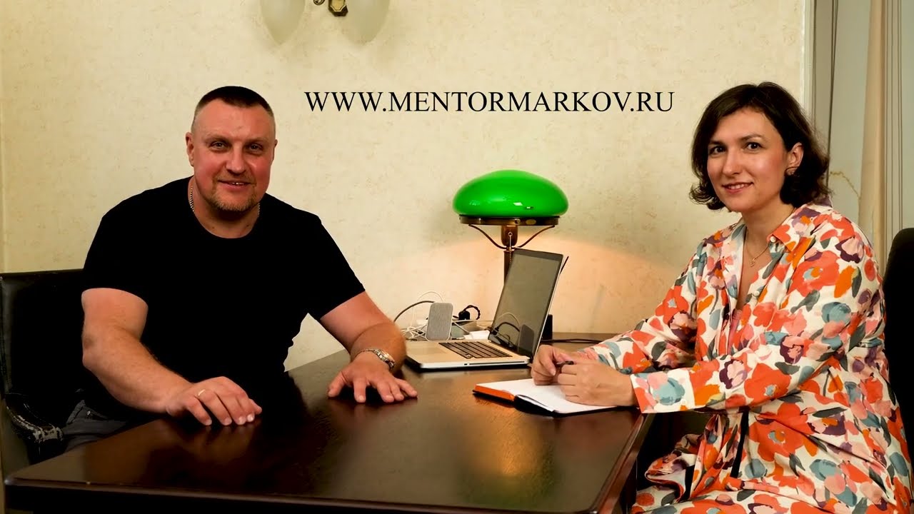 Отзыв о моей работе с Екатериной Соловьёвой,руководителем отдела маркетинга в известной IT Компании