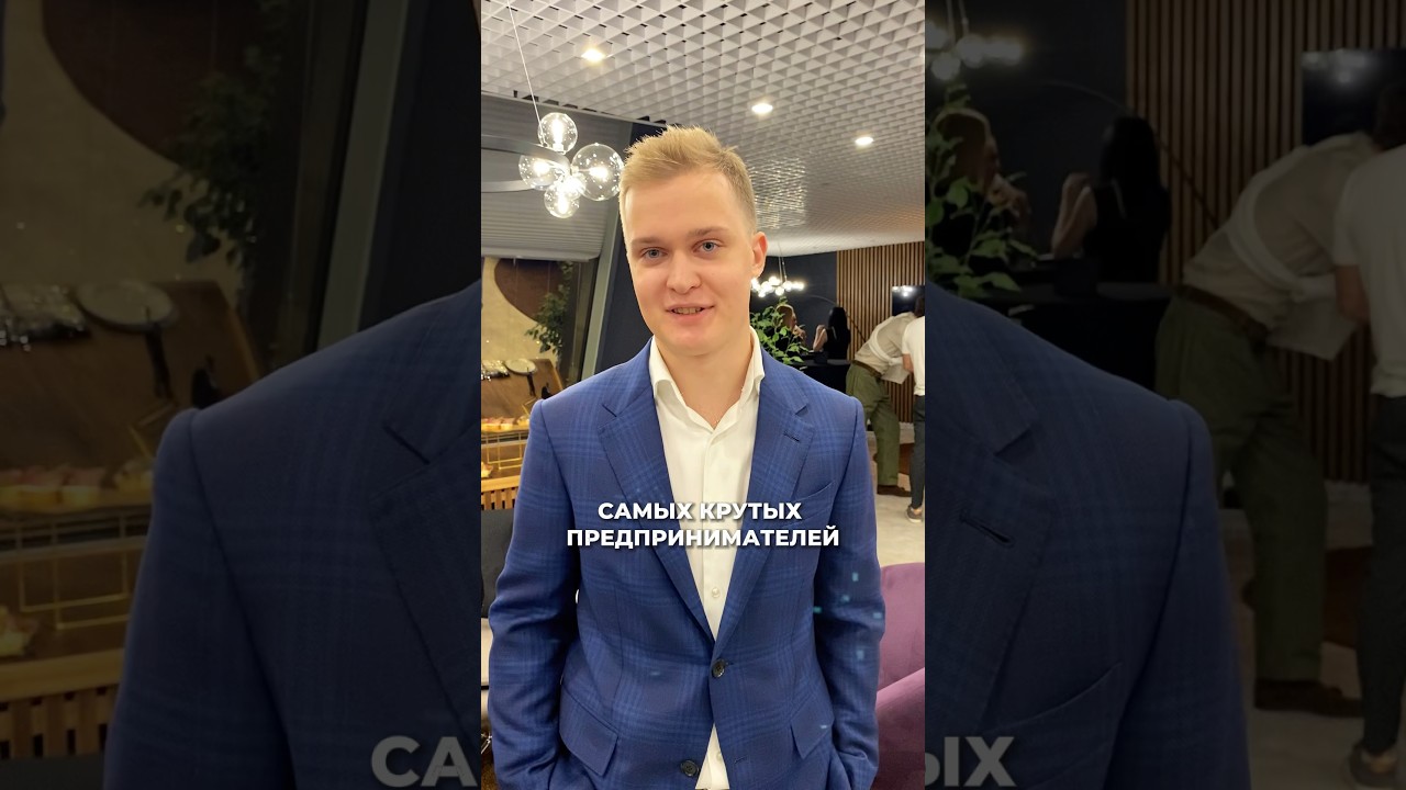ПОЖЕЛАНИЯ от участников CFF на День рождения Клуба🔥 #shorts