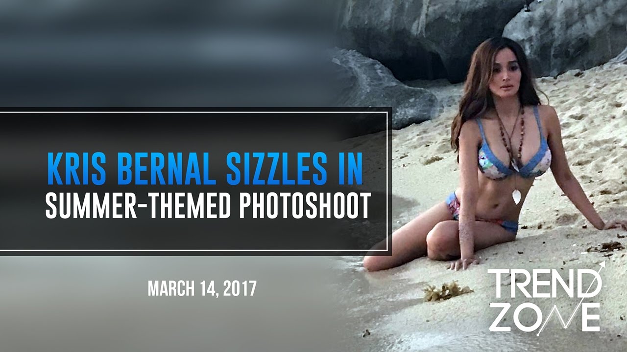 Trendzone - March 14, 2017