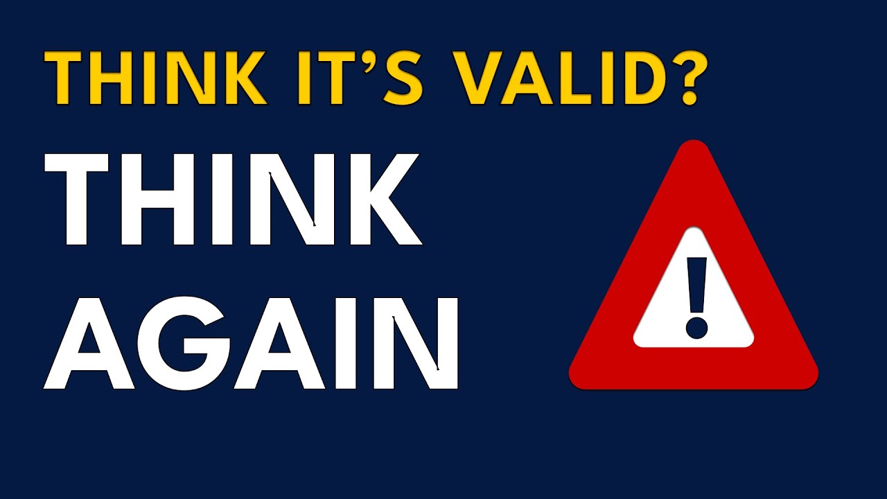 Допустимые и недопустимые аргументы | Как отличить