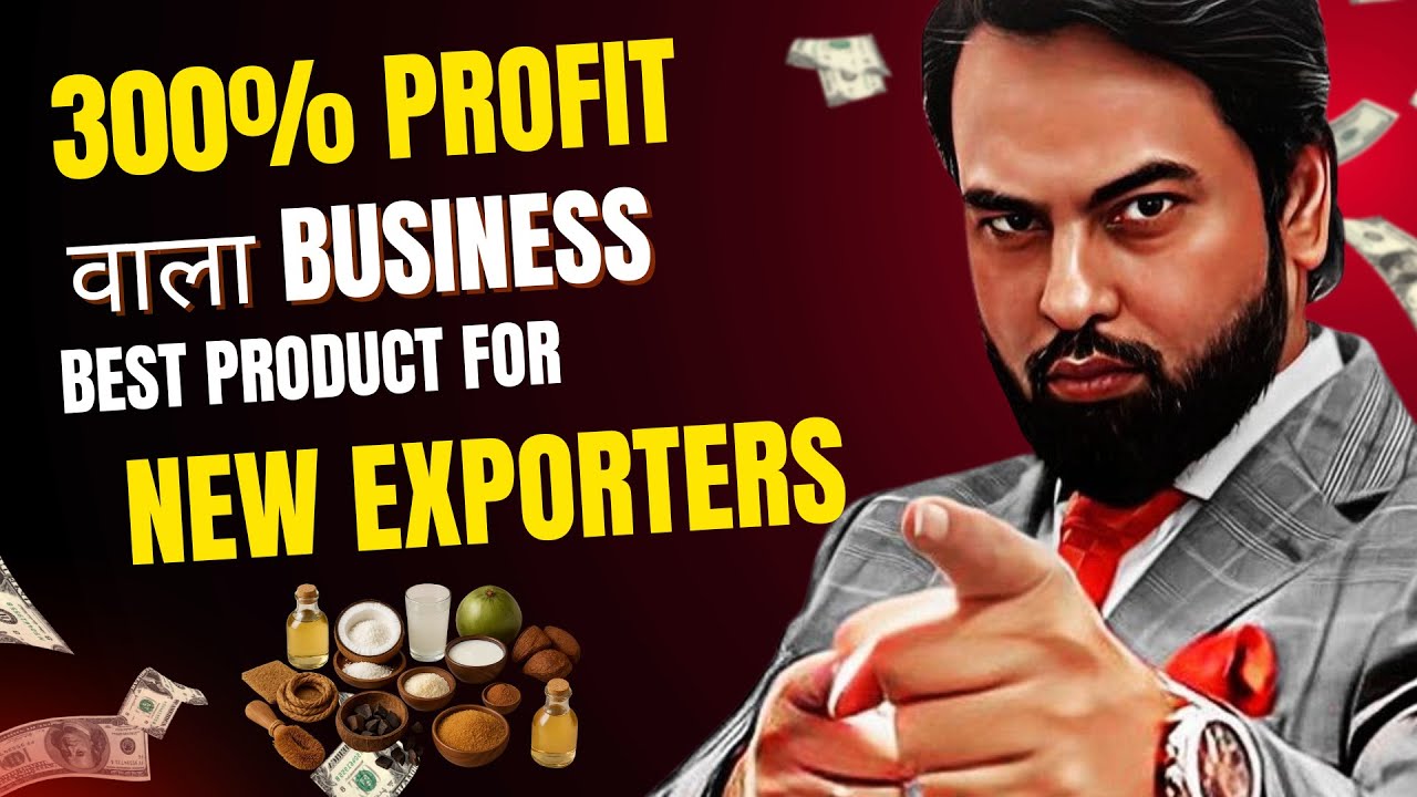 Dehydration Fruits Export Business | Make money | Business ideas by Harsh dhawan
