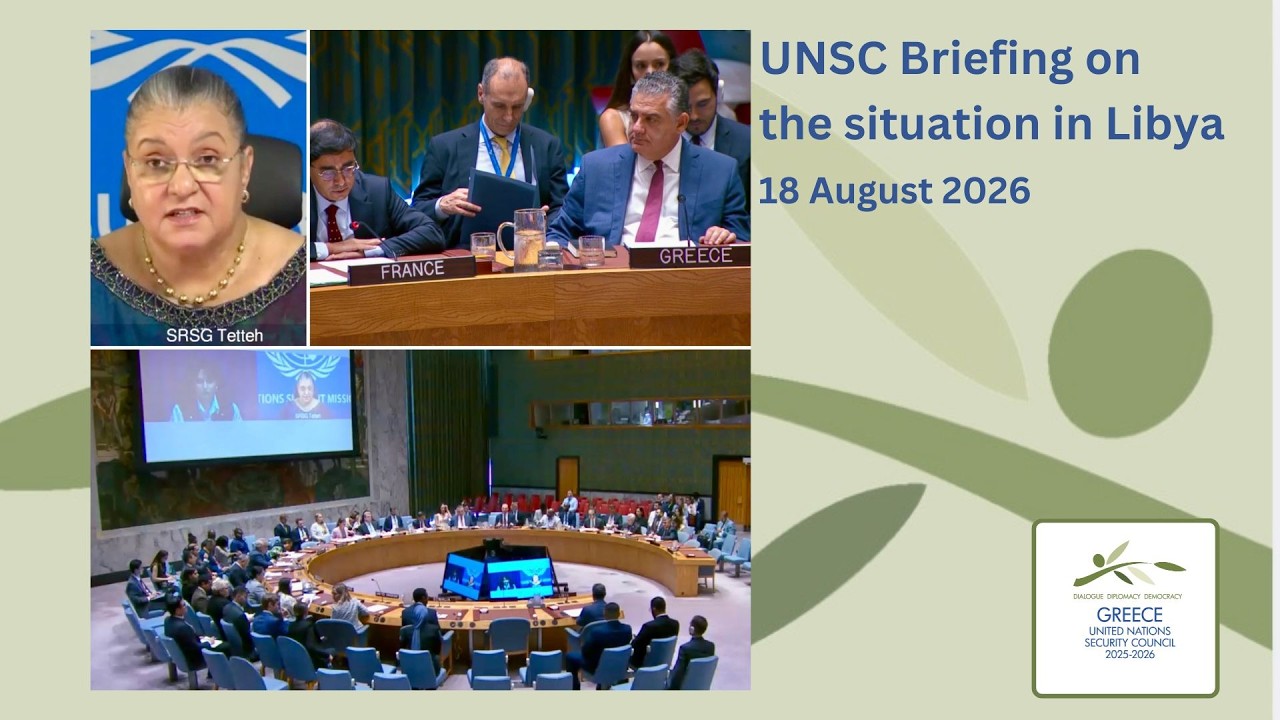 Statement of Greece at UNSC 10209th meeting on the situation in Libya