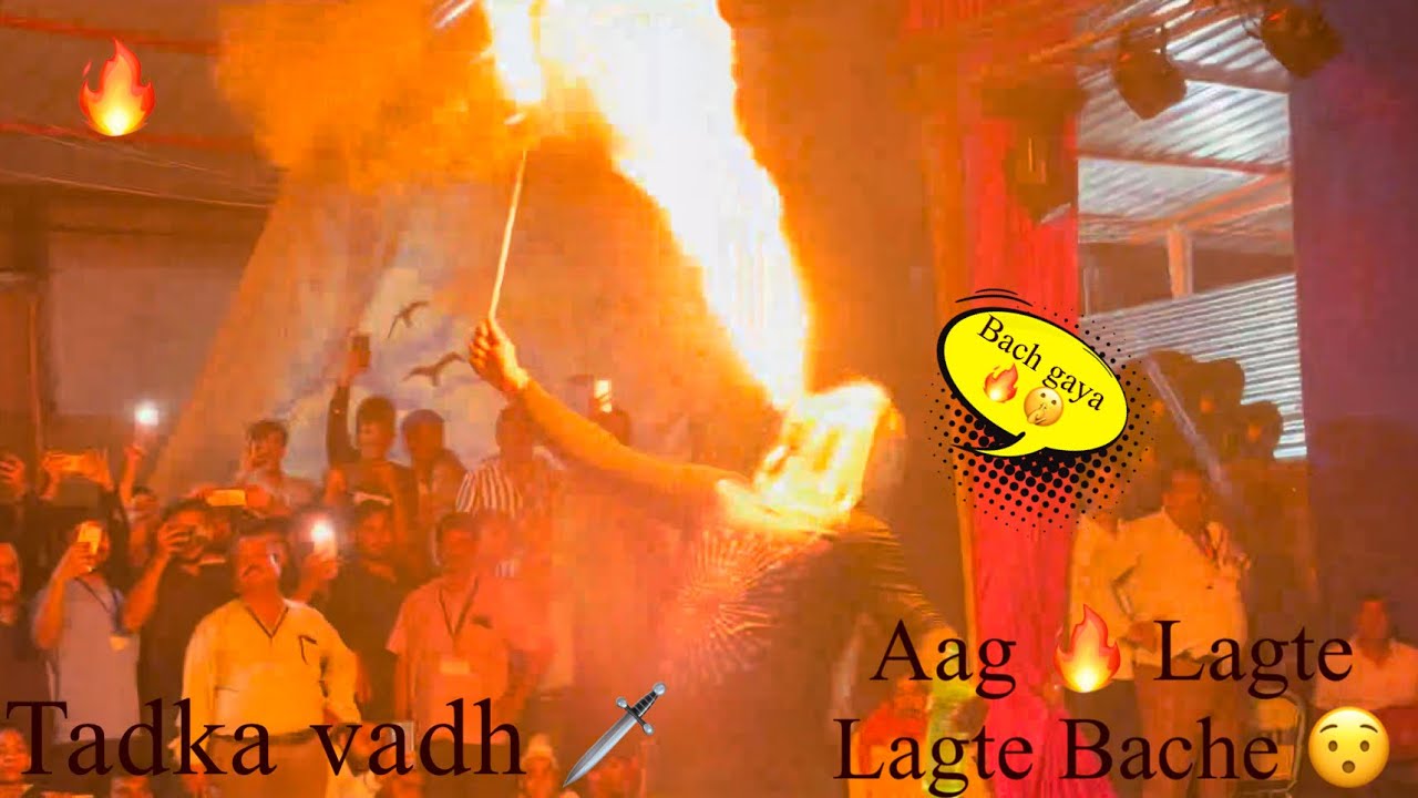 Tadka Vadh 2023 Subhash nagar Delhi Ramleela 🔥👻 Tadka entry 🔥
