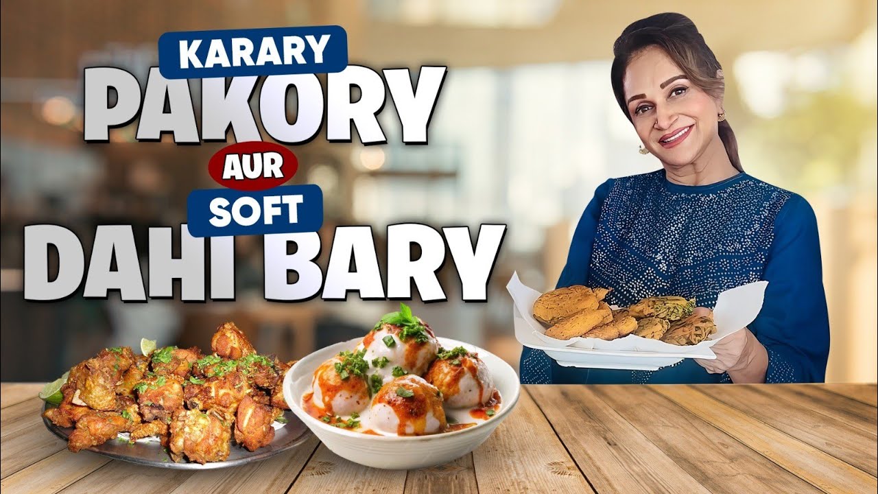 Karary Pakory Aur Soft Dahi Bary | Bushra Ansari Vlogs