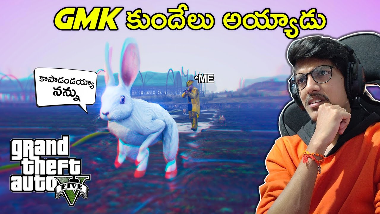 GMK Became A Rabbit In GTA 5 | In Telugu | THE COSMIC BOY