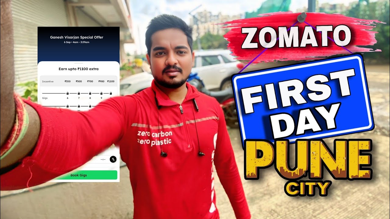 zomato Earning in pune Day-1|| zomato Delivery partner working process||Zomato First  Day||#zomato 