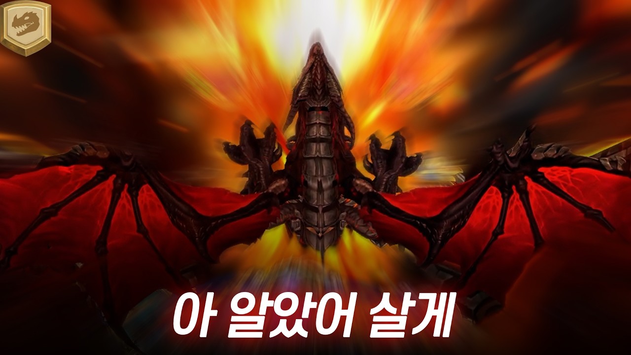 [하스스톤 사전체험] 드디어 돈 버는 법을 깨달은 블리자드