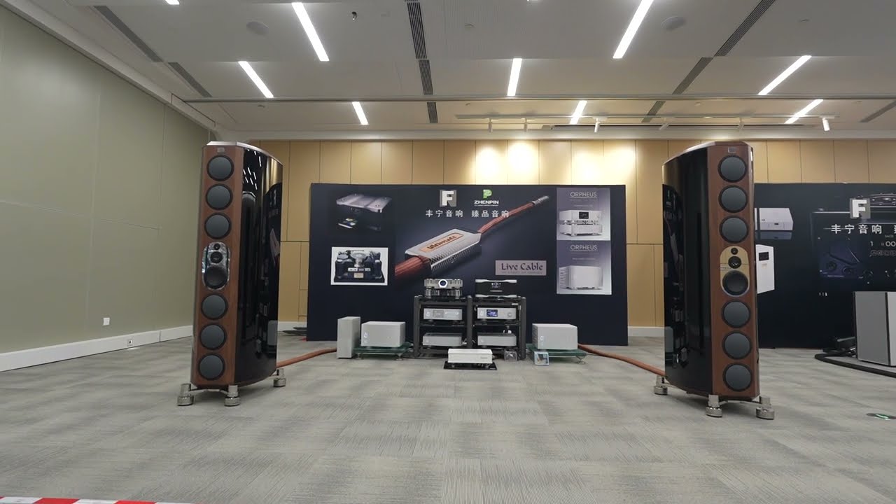 2025 广州HIGH END·臻品展 / 广州臻品音响有限公司 / Marten , Orpheus , WADAX , Kalista