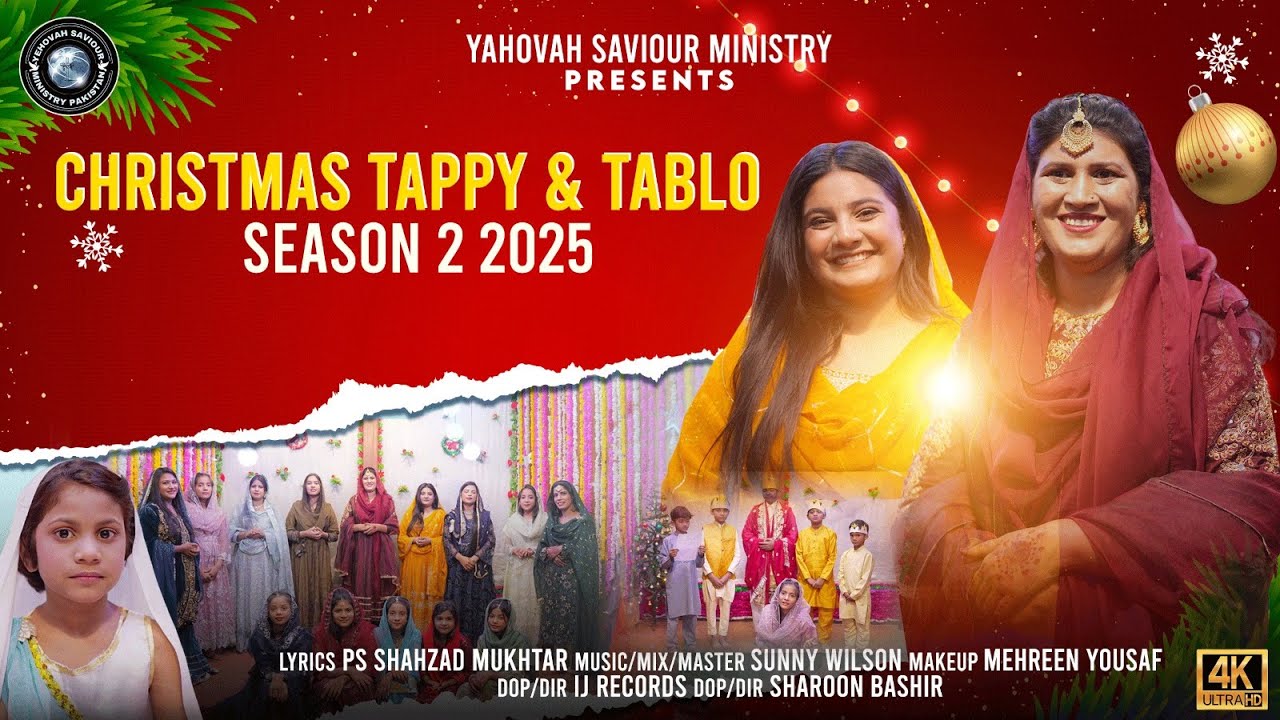 CHRISTMAS TAPPY ||TABLO ||BOLLIYAN  Official  Video 2025 ||Season 2 ||Saira kiran||  Sataish Jamshed