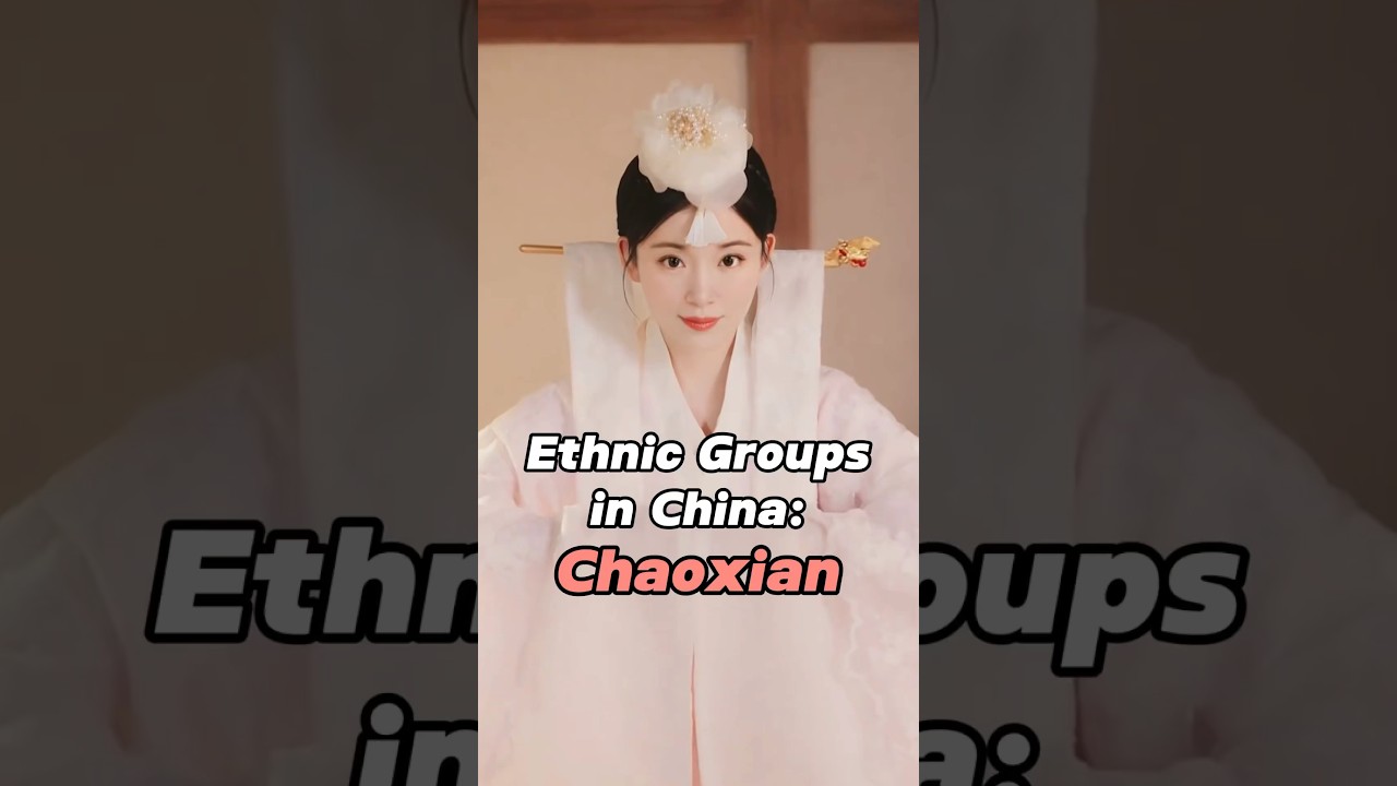 Ethnic Groups in China: Chaoxian People‼️ #china #chineseculture #ethnicgroups #朝鲜族 #coolfacts