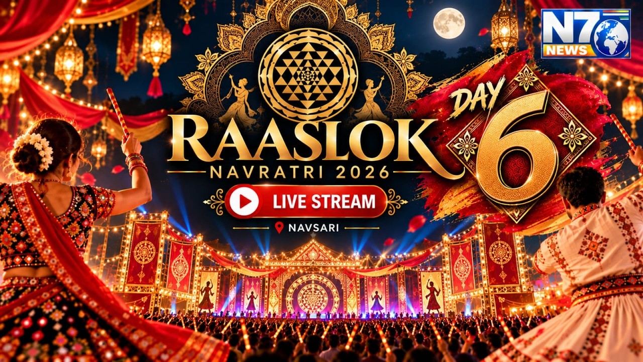 RAASLOK NAVRATRI 2026 | HIMAL MUSIC BAND | NAVSARI LIVE | NAVRATRI 2026 | DAY-6