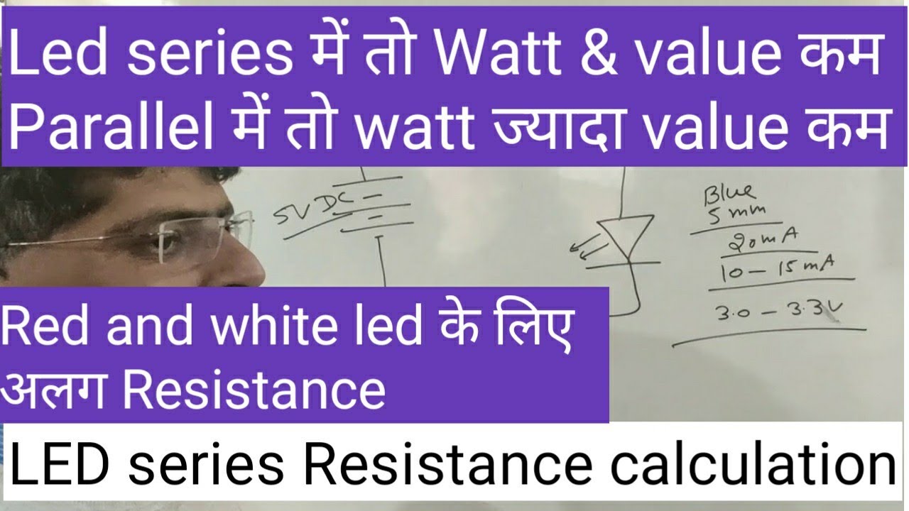 Led Resistance Calculation