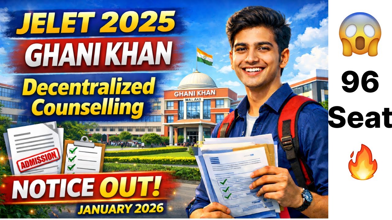 Jelet 2025 Decentralized Counselling notice Published | Ghani khan Malda #jelet#counselling#wbjee 