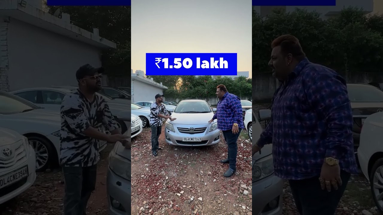 Luxury Cars In 1.50 Lakh Only 🔥 