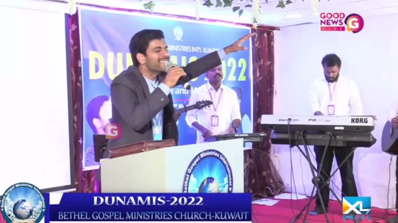 DR.BLESSON MEMANA - New Latest Worship |malayalam pentecostal worship songs | #blessonmemana