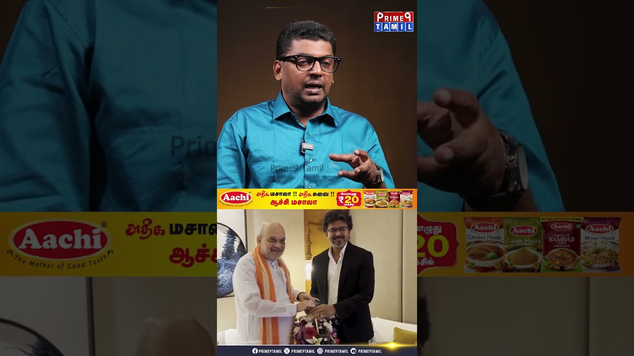 மாநில அரசுகளுக்கு கை கொடுப்பதே மத்திய அரசுதான் Journalist Subair Latest Interview | Modi | Amith sha