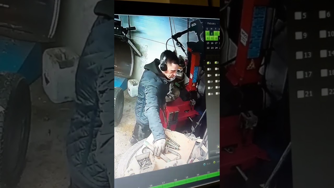 Работаем 