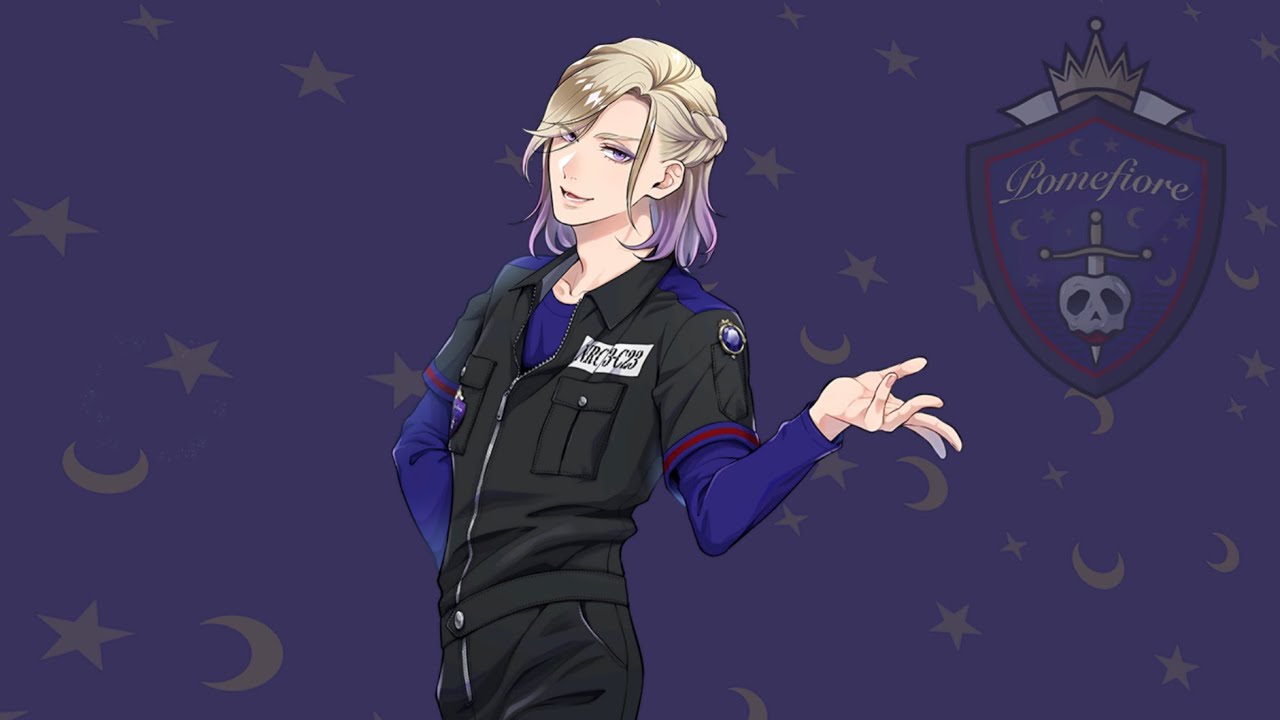 Disney Twisted Wonderland Vil PE Uniform Personal Story