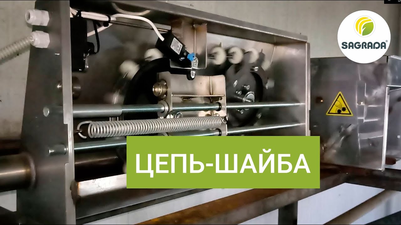 Система кормления СВИНЕЙ 